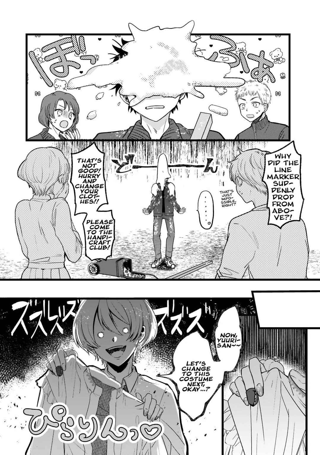 Chapter 1 - Page 6