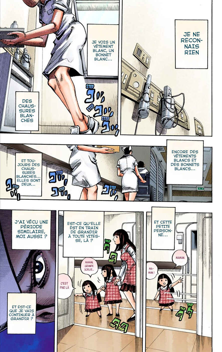 Chapter 2 - Page 3