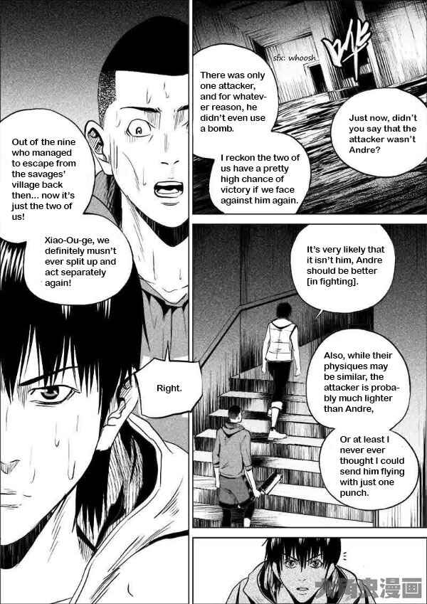 Chapter 185 - Page 2