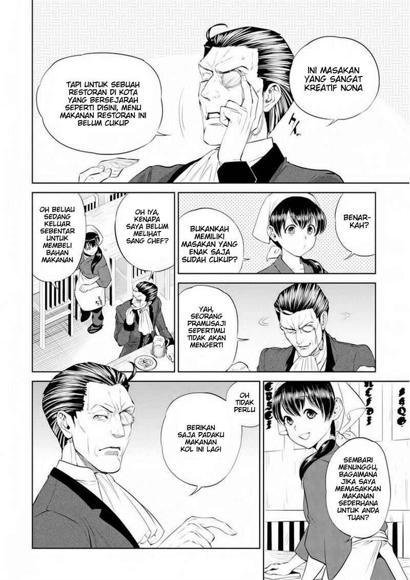 Chapter 3 - Page 2