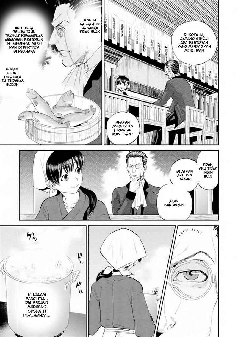 Chapter 3 - Page 7