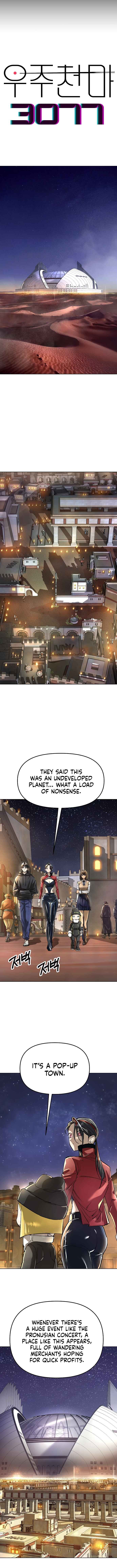 Chapter 66 - Page 6