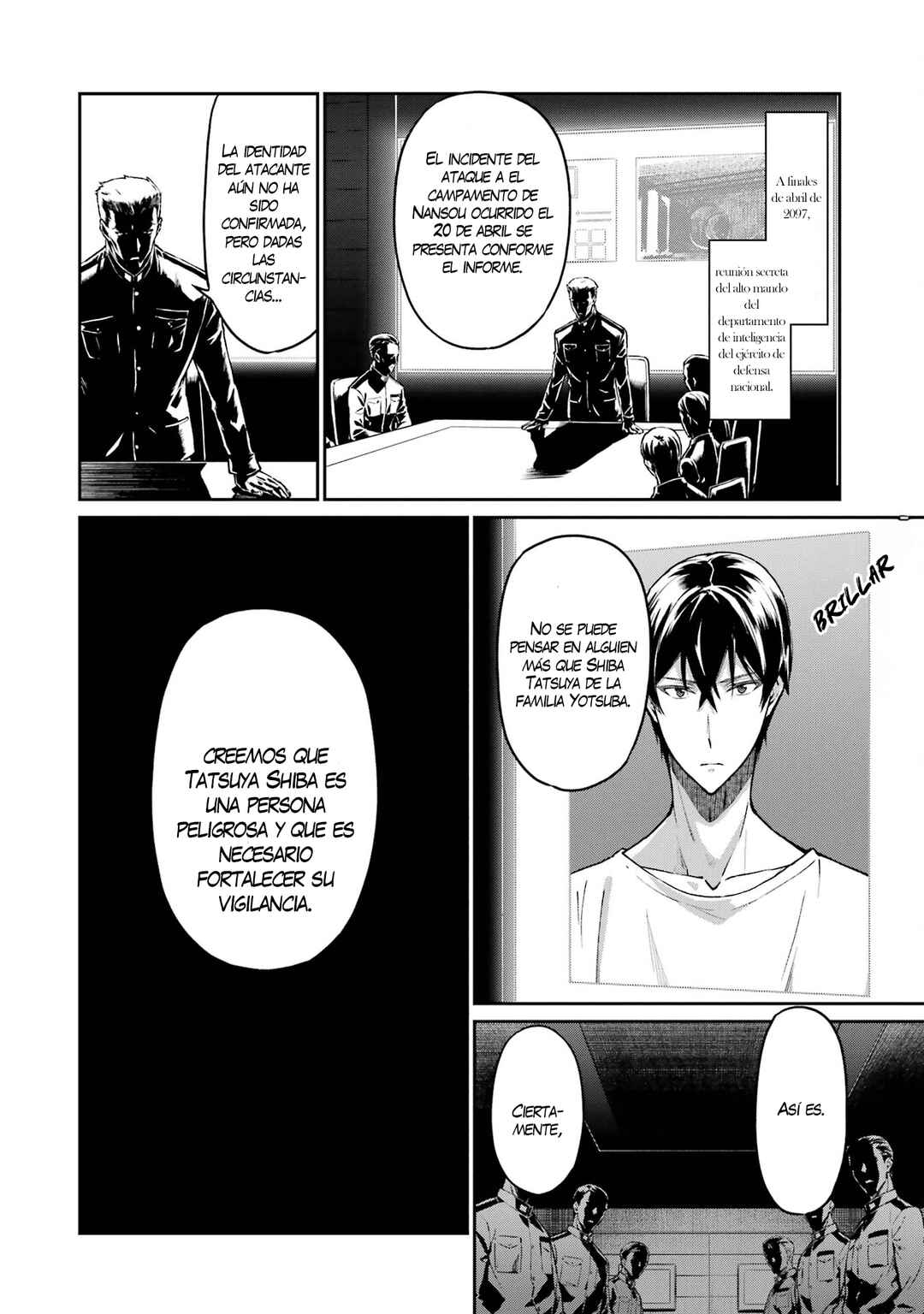Chapter 1 - Page 7