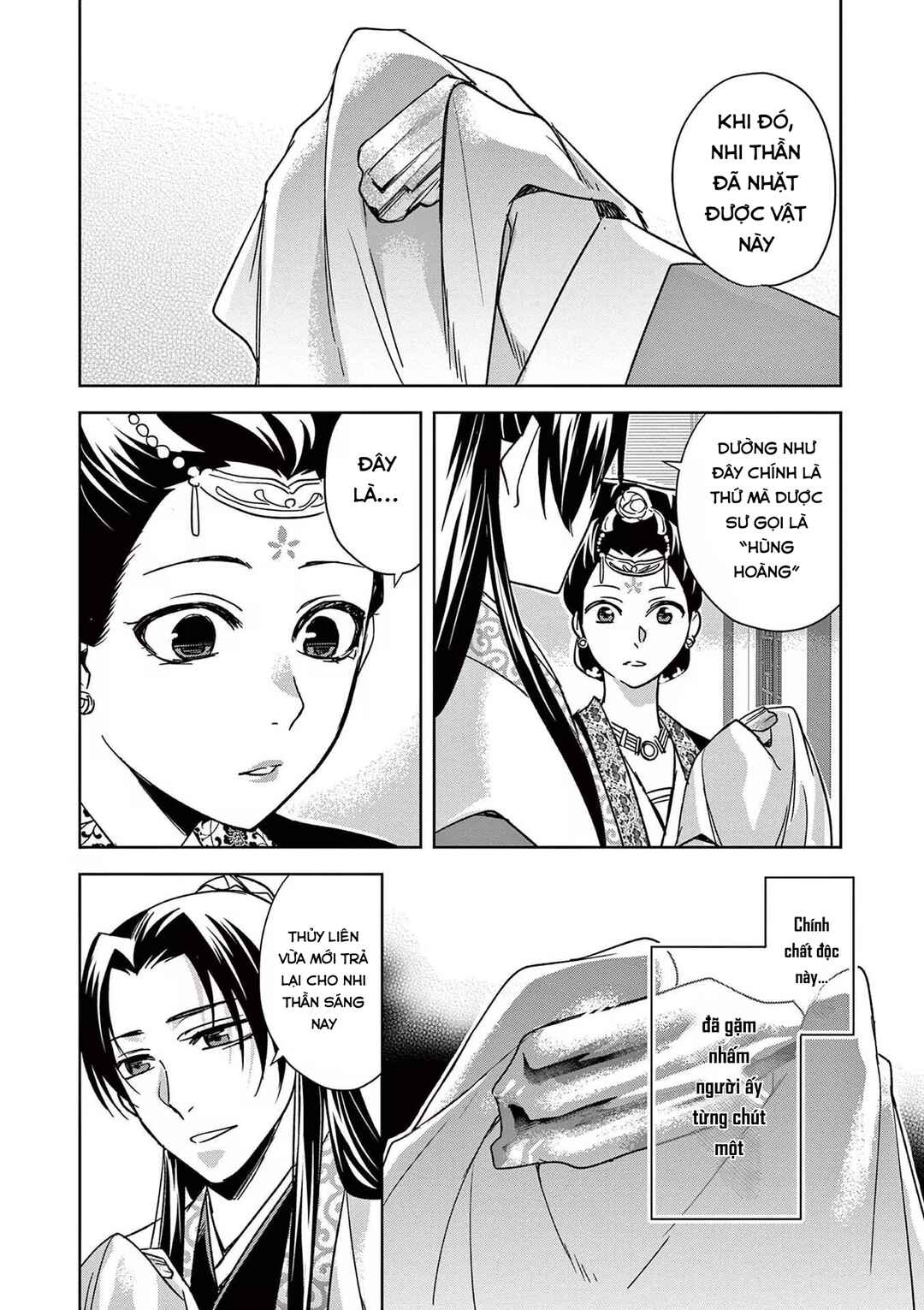 Chapter 47 - Page 16