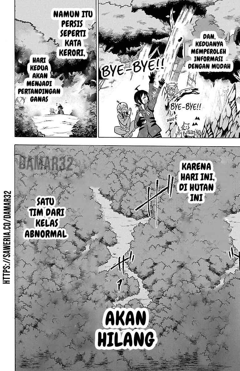 Chapter 117 - Page 17