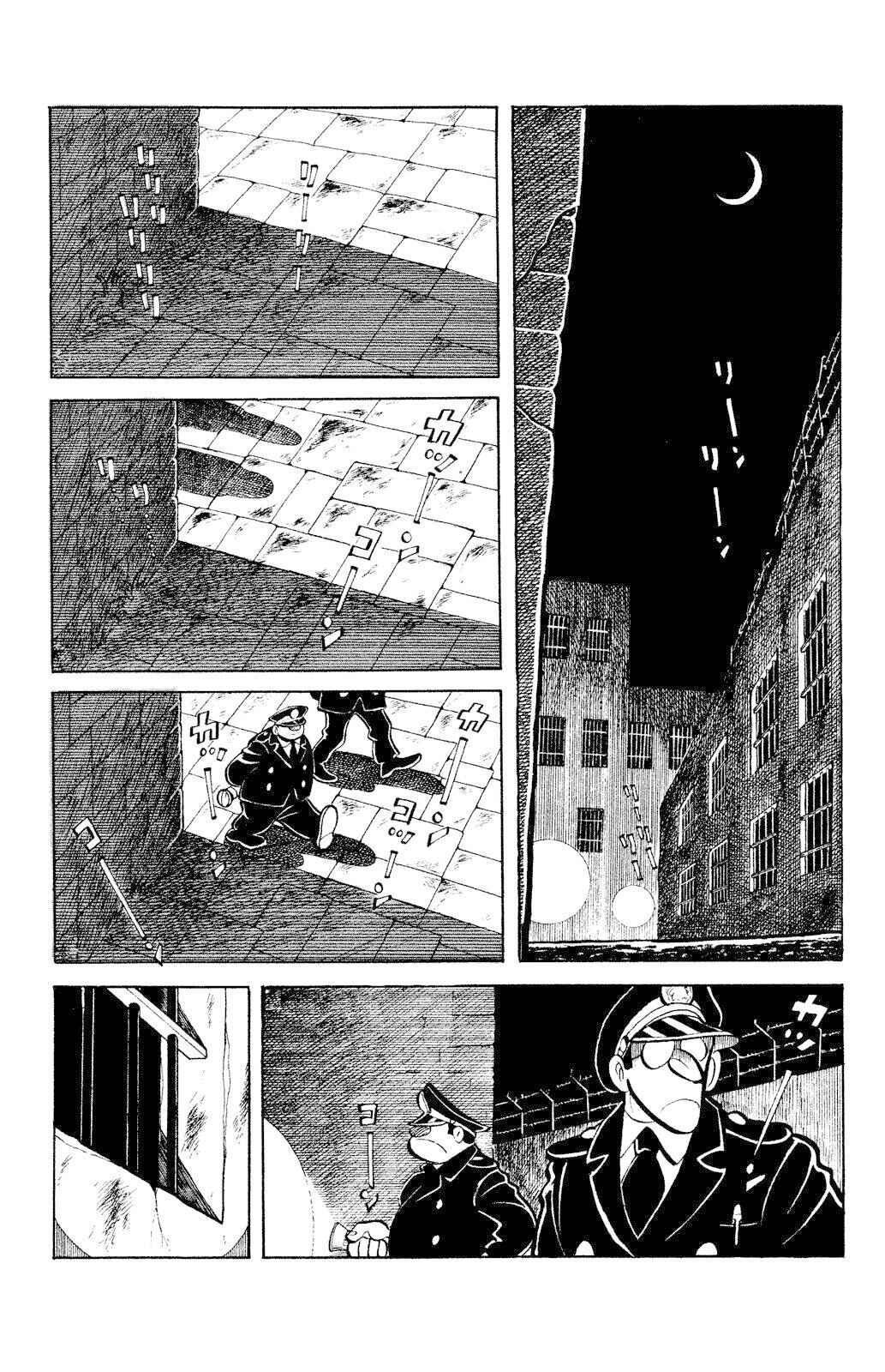 Chapter 18 - Page 2