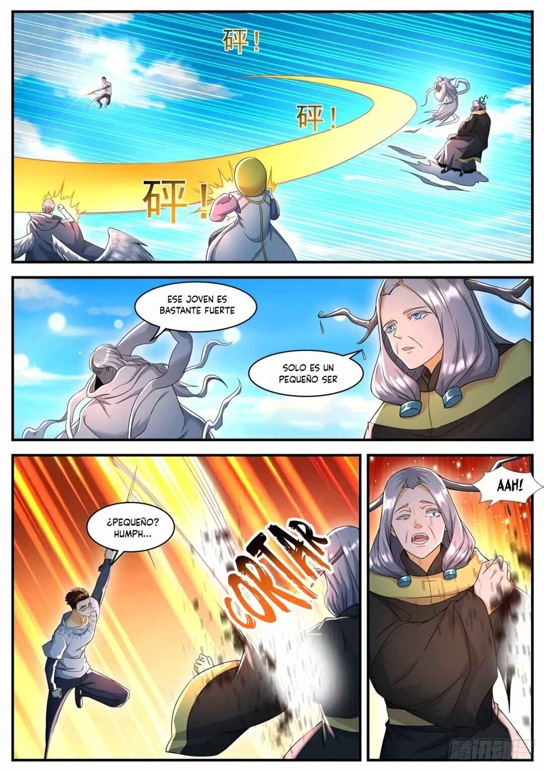 Chapter 584 - Page 3