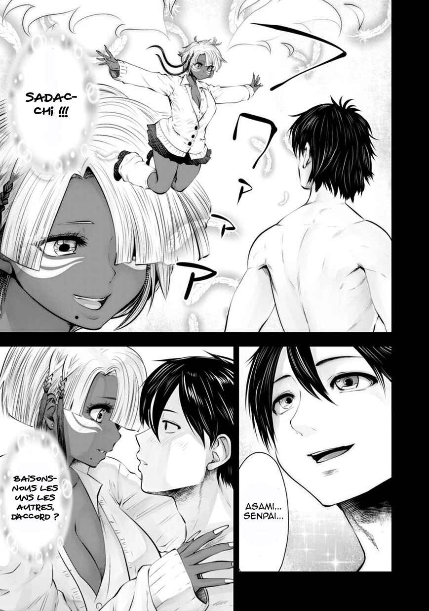 Chapter 10 - Page 4