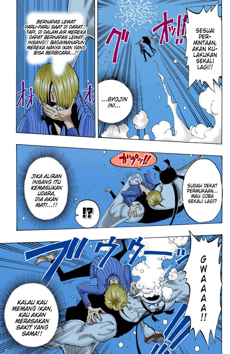 Chapter 86 - Page 17