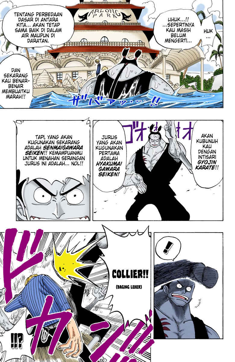 Chapter 86 - Page 19