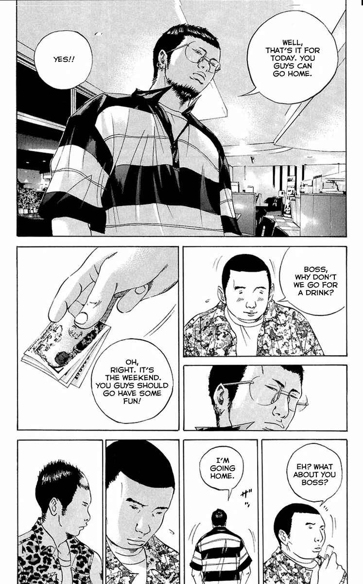 Chapter 24 - Page 5