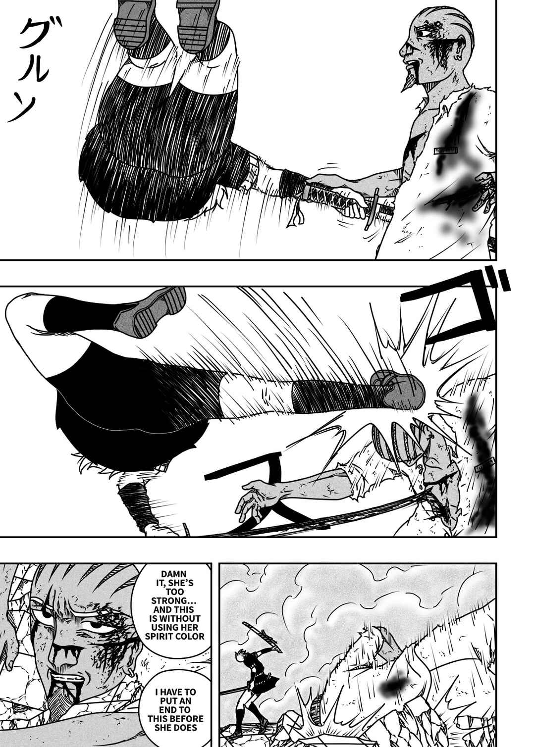Chapter 33 - Page 13