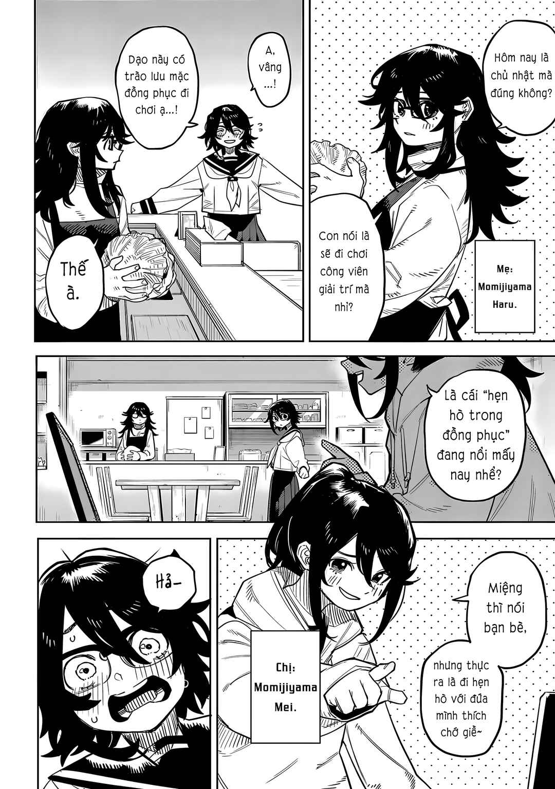 Chapter 218 - Page 3