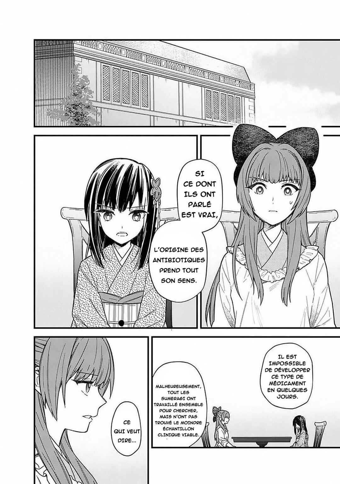 Chapter 15 - Page 3
