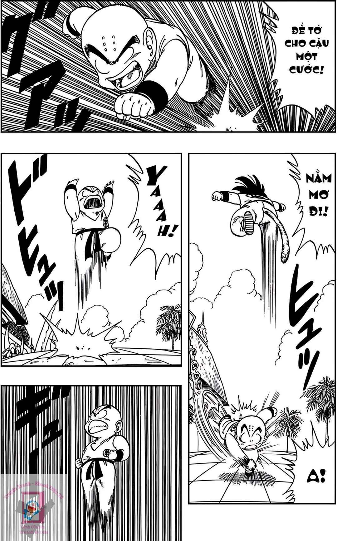 Chapter 125 - Page 13