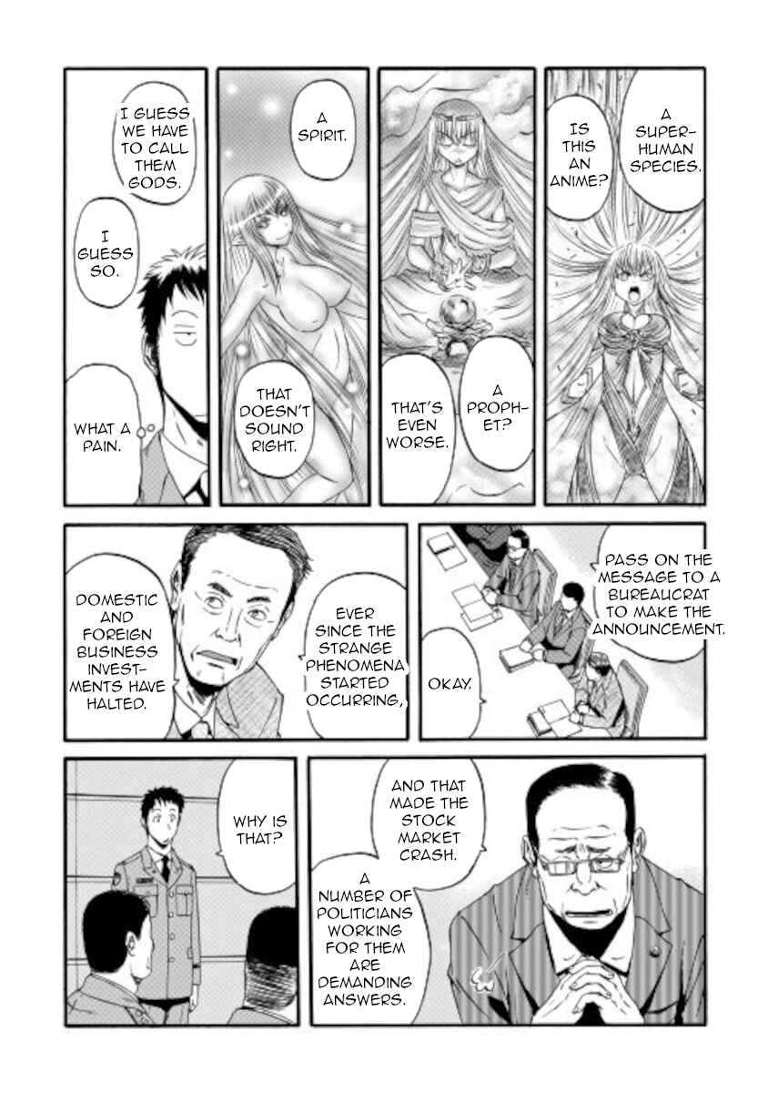 Chapter 104 - Page 19