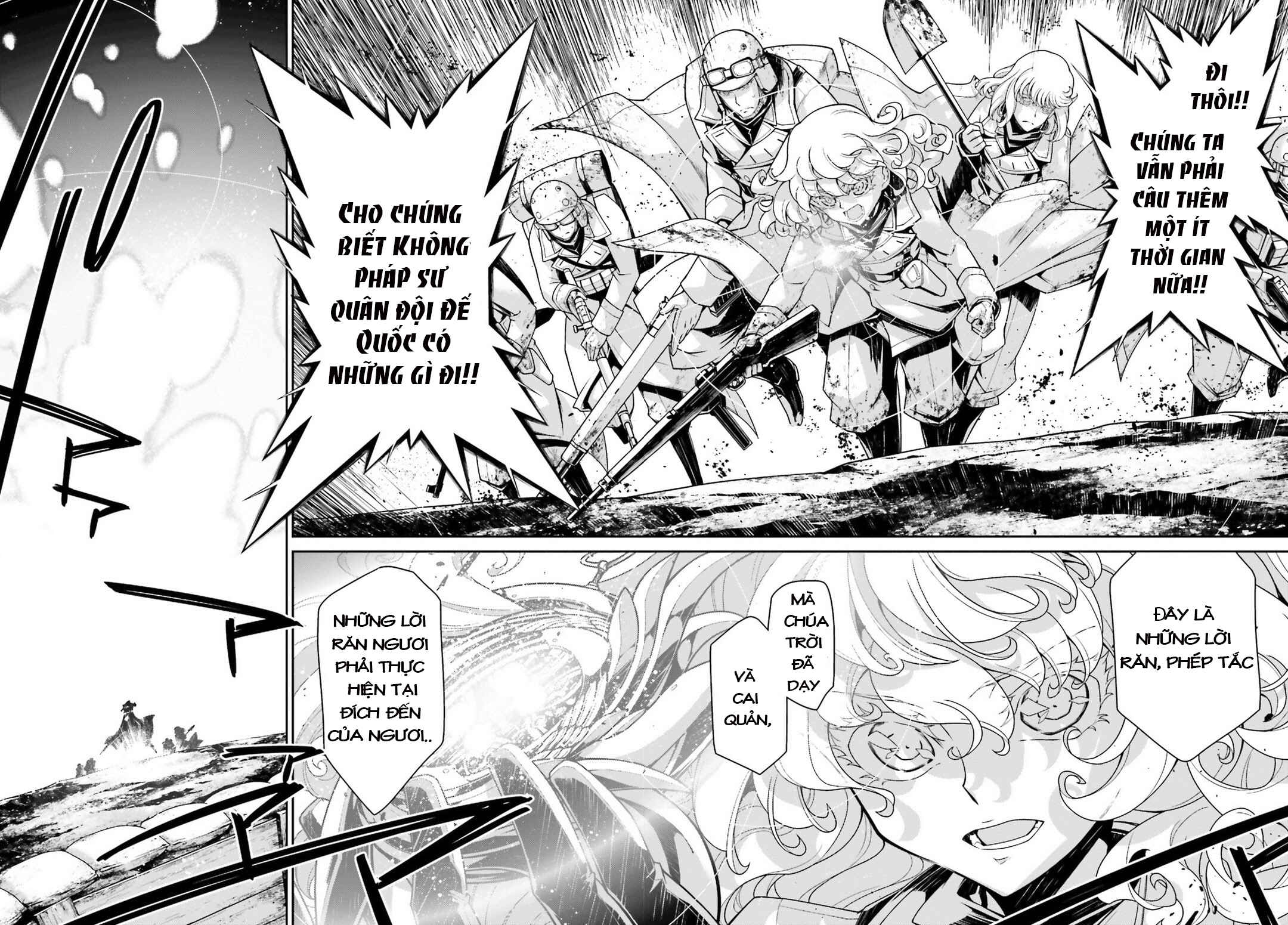 Chapter 42 - Page 4