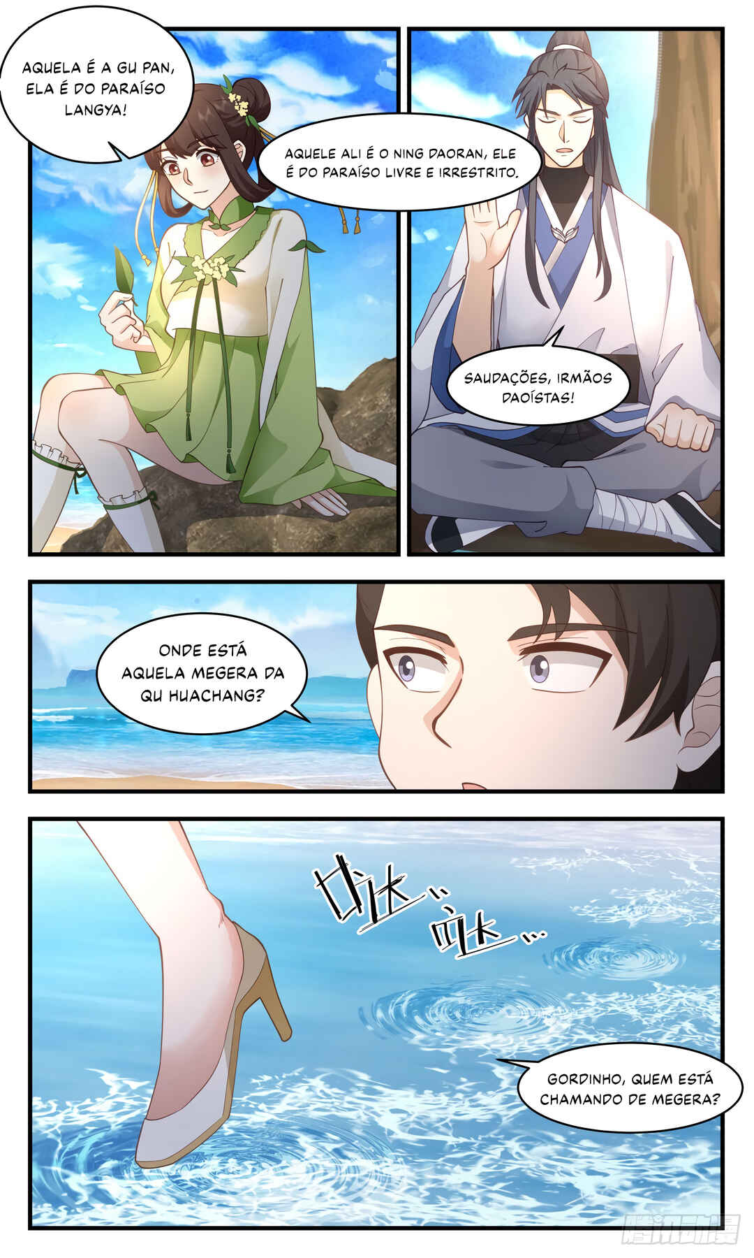Chapter 2666 - Page 11