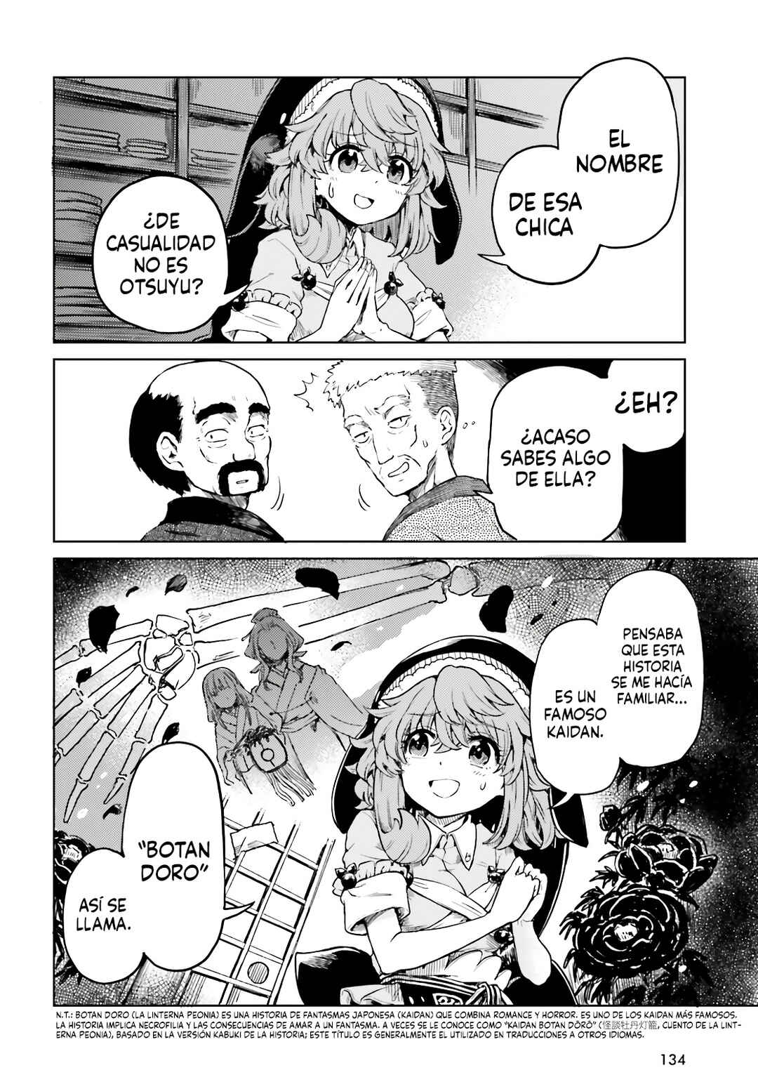 Chapter 76 - Page 10