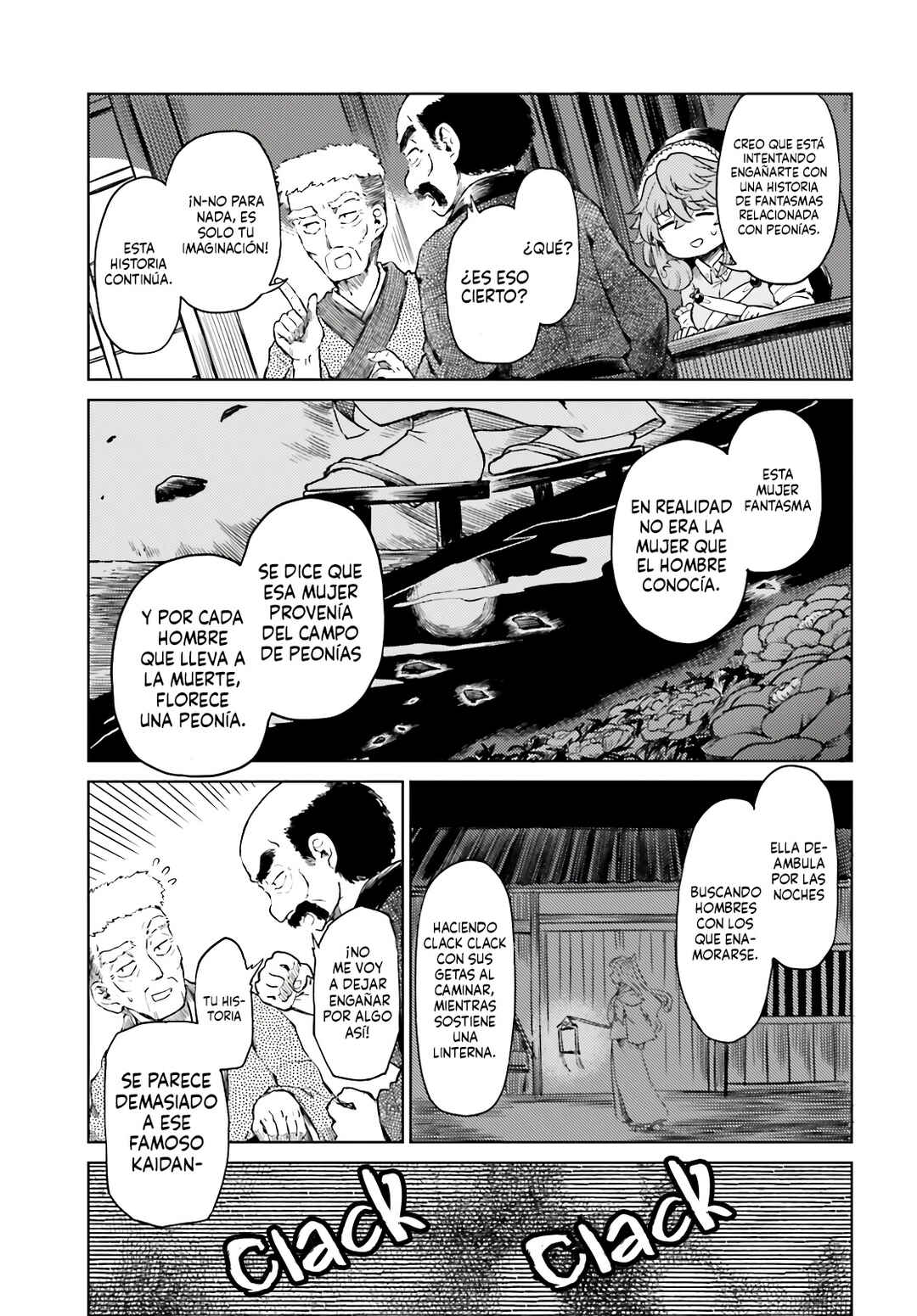 Chapter 76 - Page 11