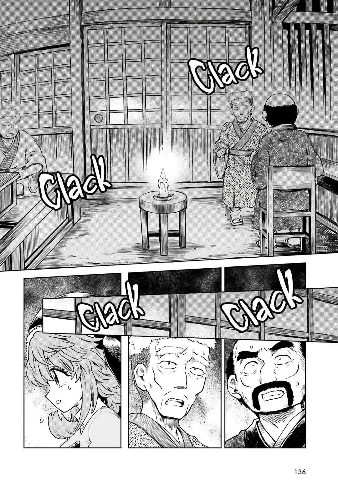 Chapter 76 - Page 12