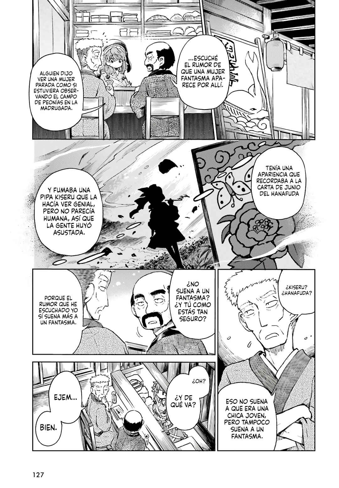 Chapter 76 - Page 3