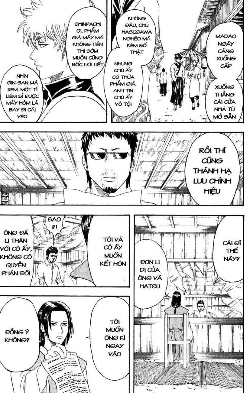 Chapter 153 - Page 17