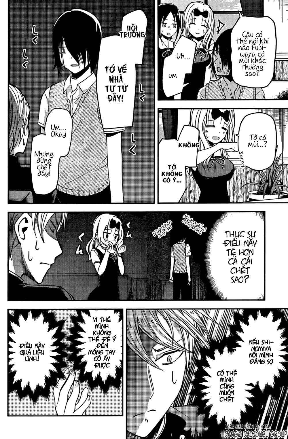 Chapter 25 - Page 16