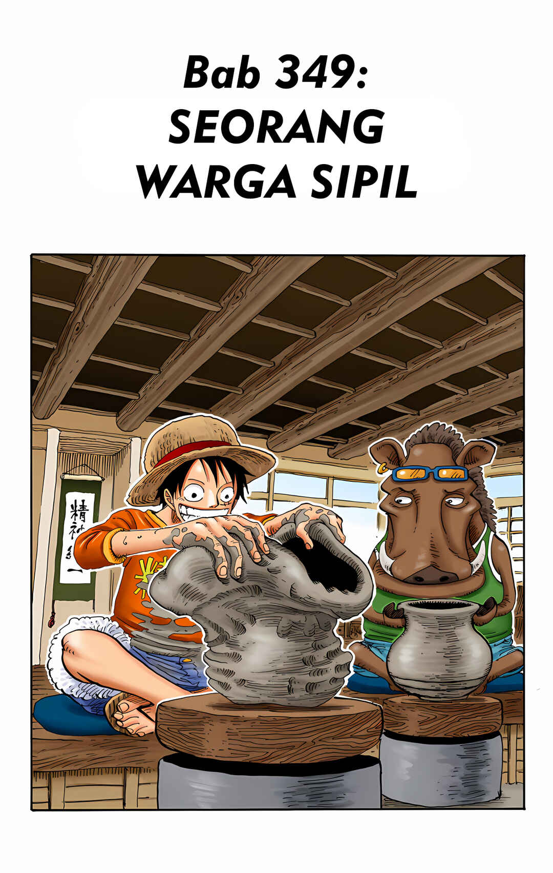 Chapter 349 - Page 1