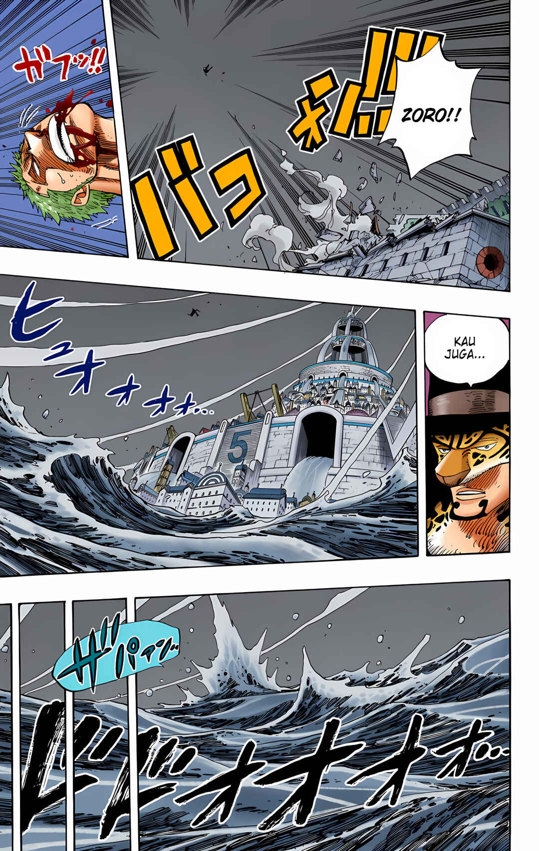 Chapter 349 - Page 13