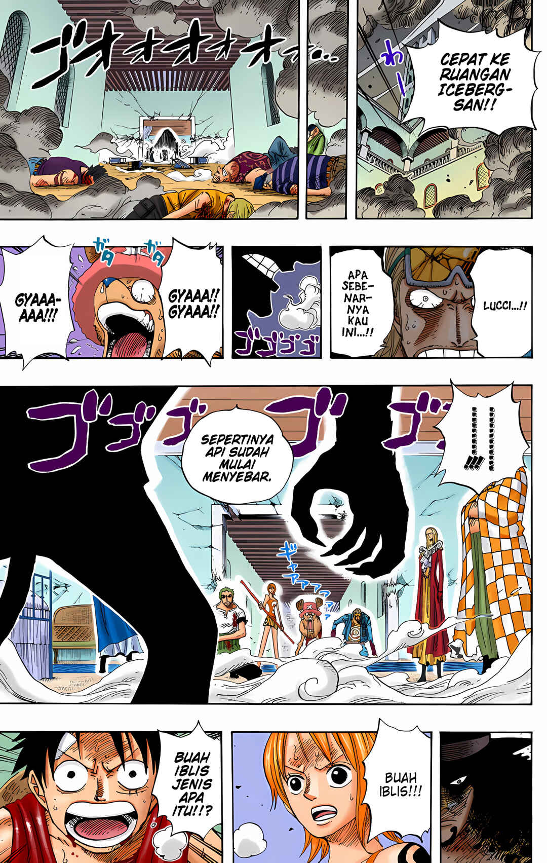Chapter 349 - Page 3