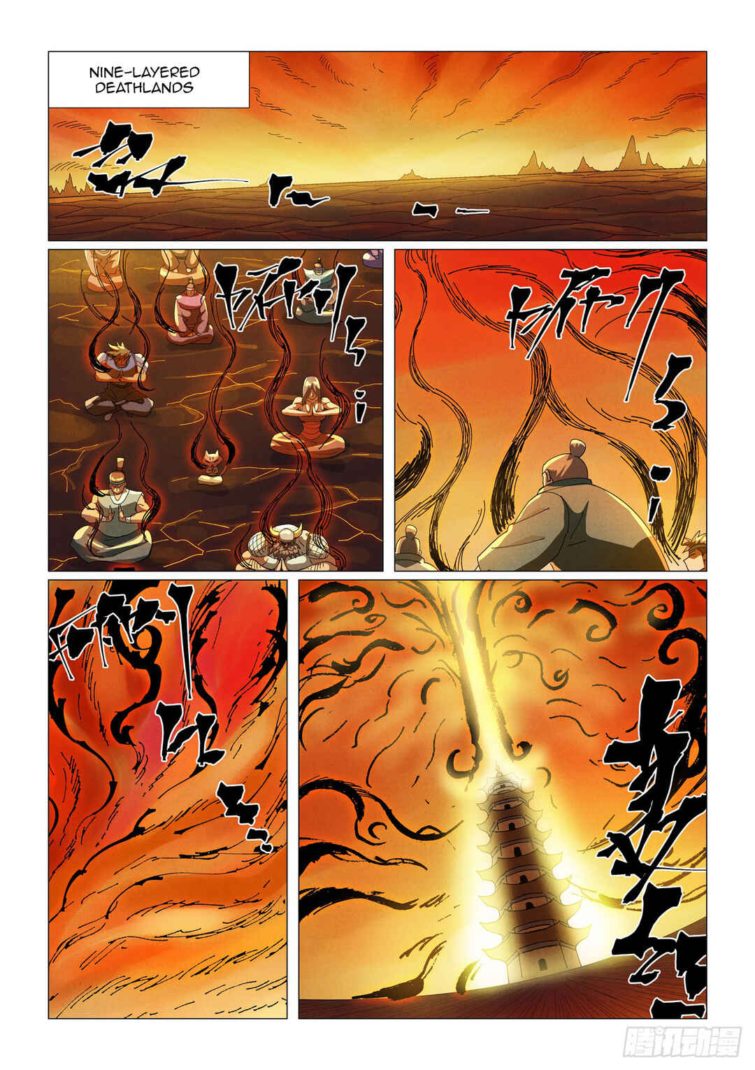 Chapter 463 - Page 8