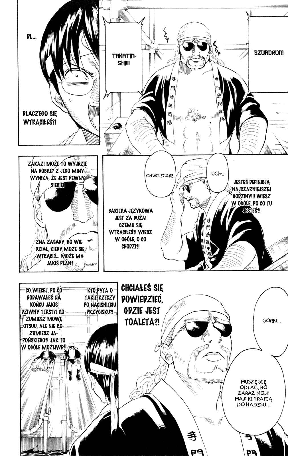 Chapter 242 - Page 16