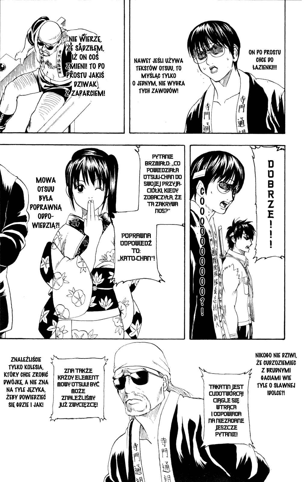 Chapter 242 - Page 19