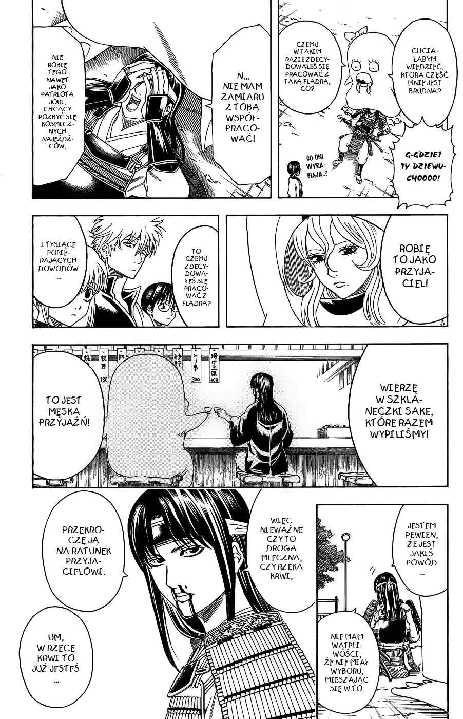Chapter 354 - Page 11