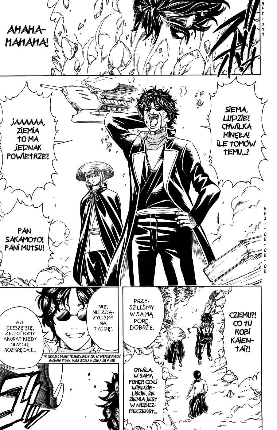 Chapter 354 - Page 16