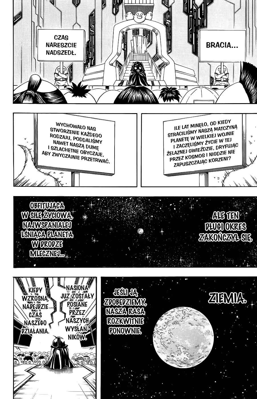 Chapter 354 - Page 7