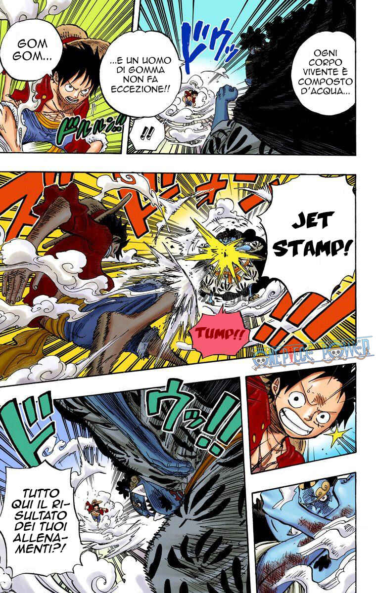 Chapter 629 - Page 5
