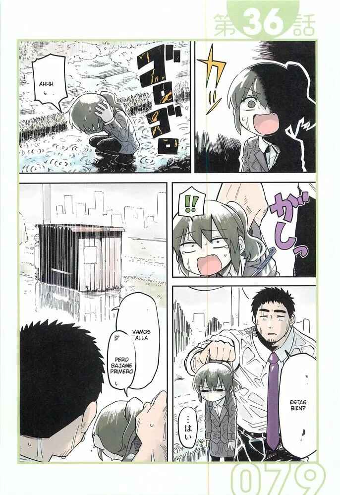 Chapter 36 - Page 1