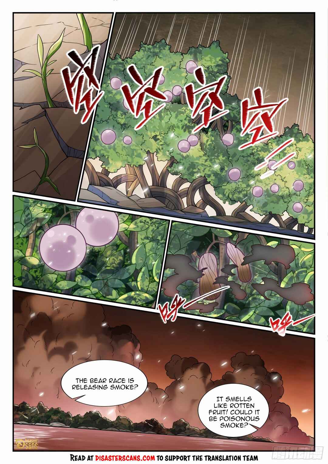 Chapter 1225 - Page 14