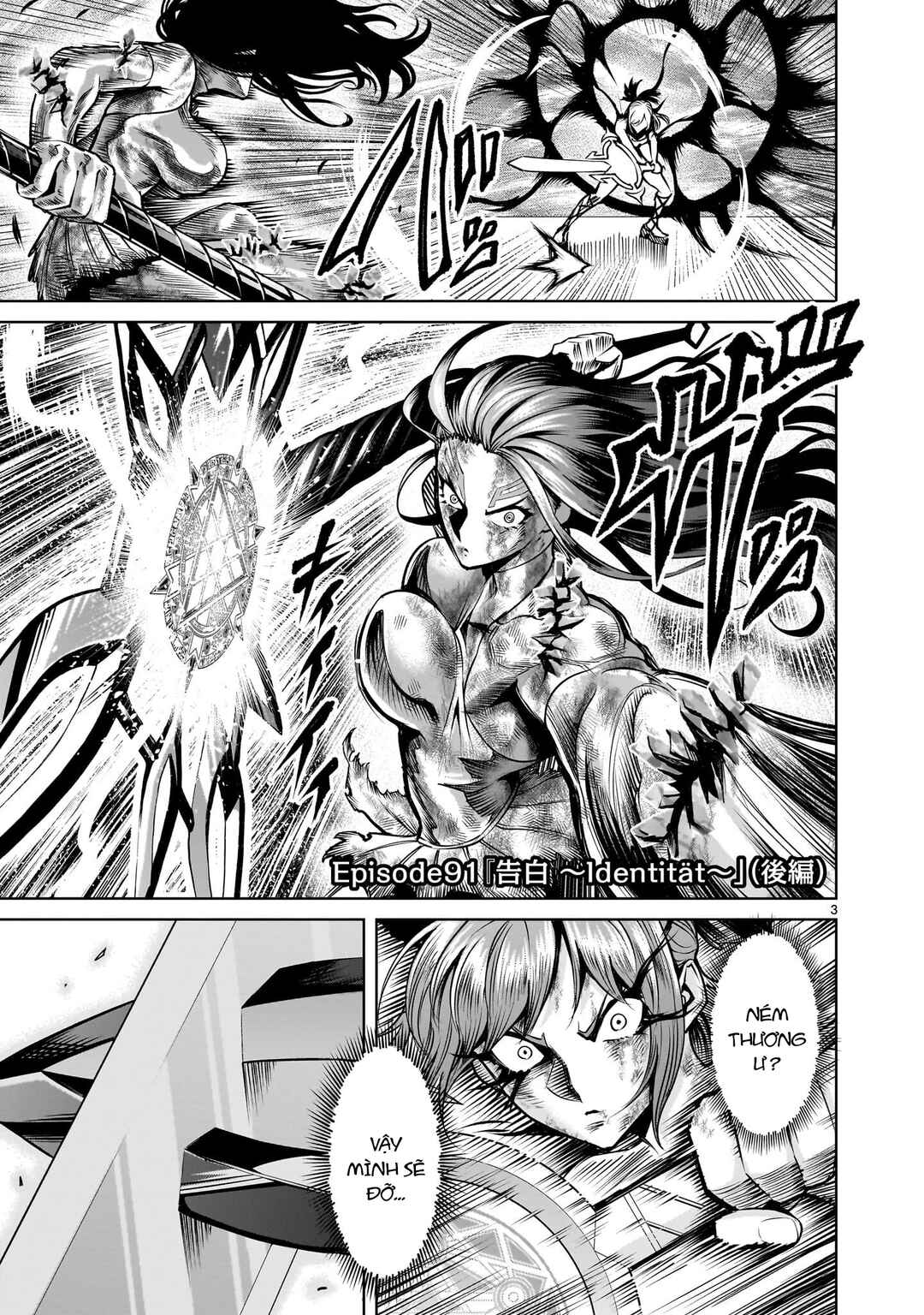 Chapter 91.2 - Page 1