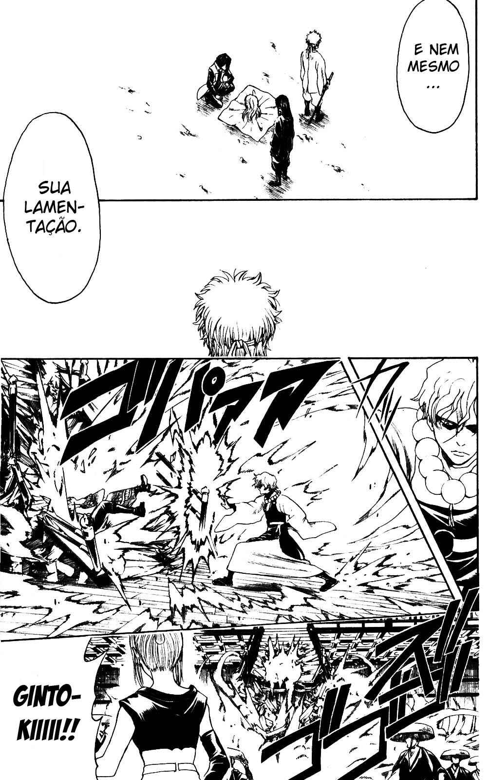 Chapter 393 - Page 12