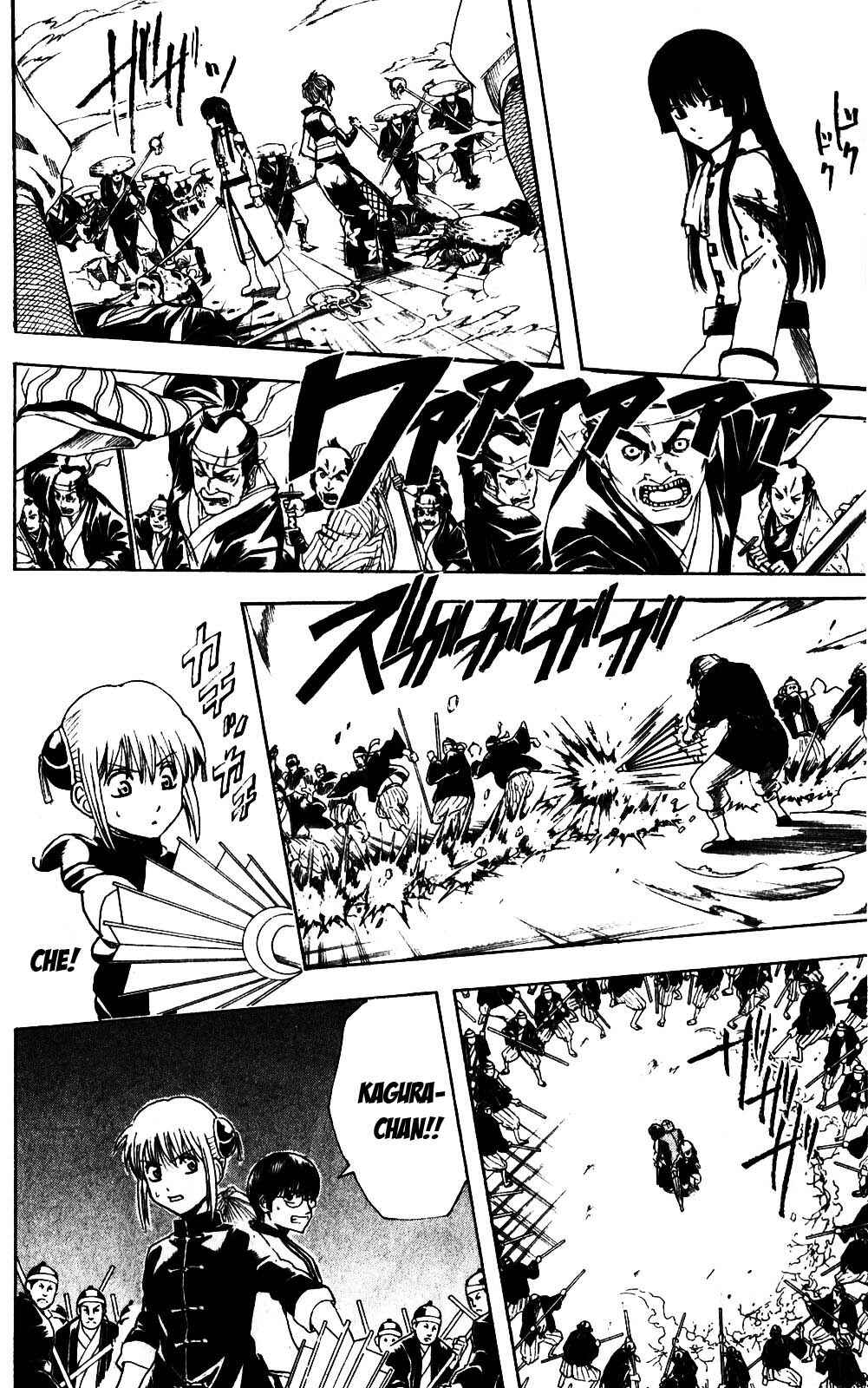 Chapter 393 - Page 17