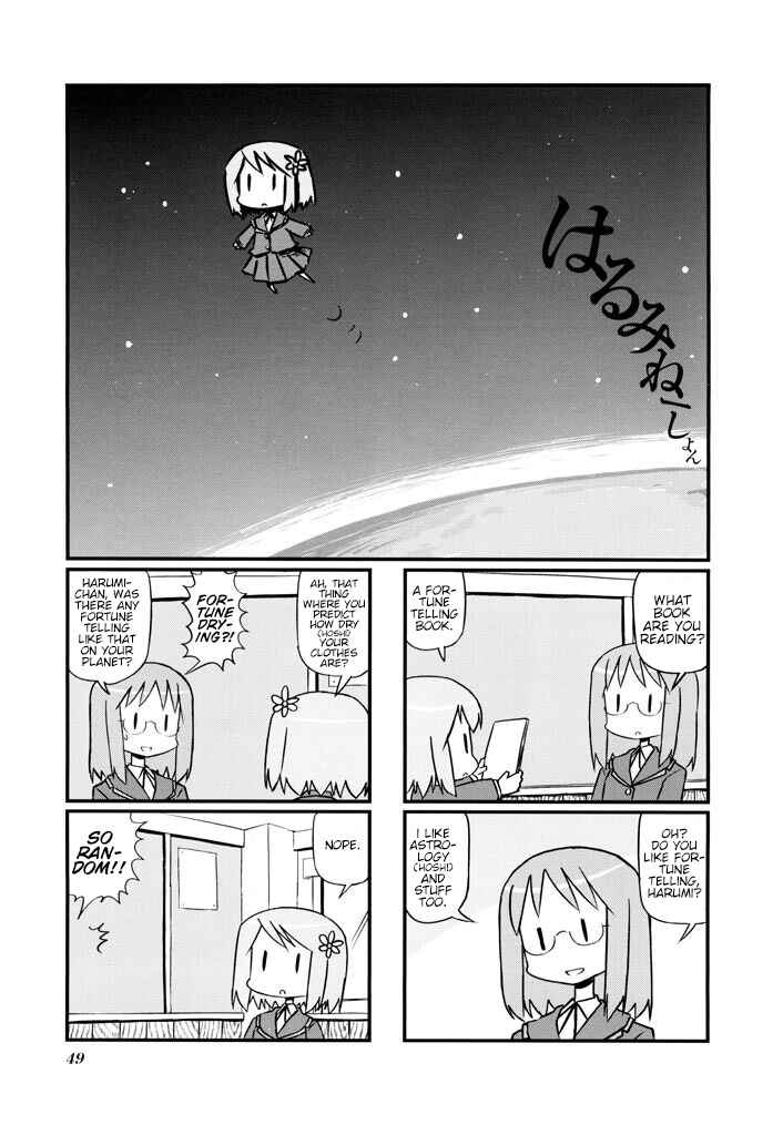 Chapter 8 - Page 1