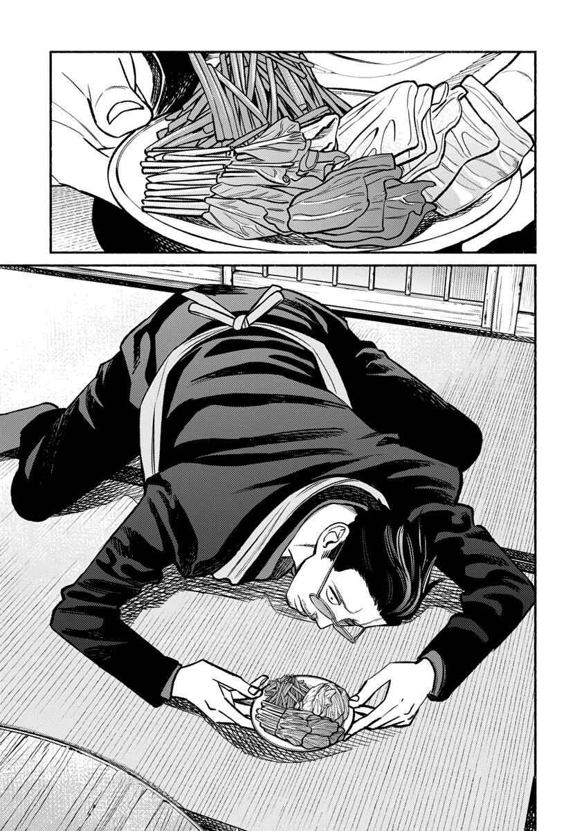 Chapter 67 - Page 2
