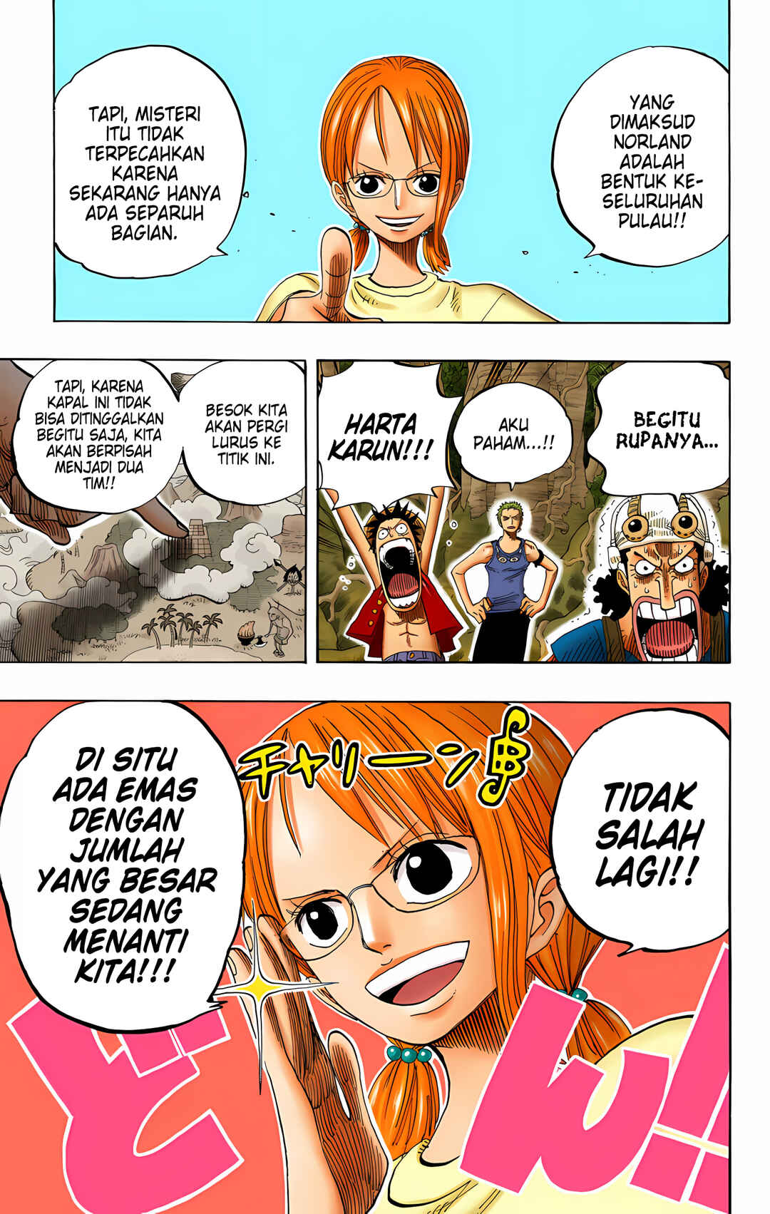 Chapter 253 - Page 11