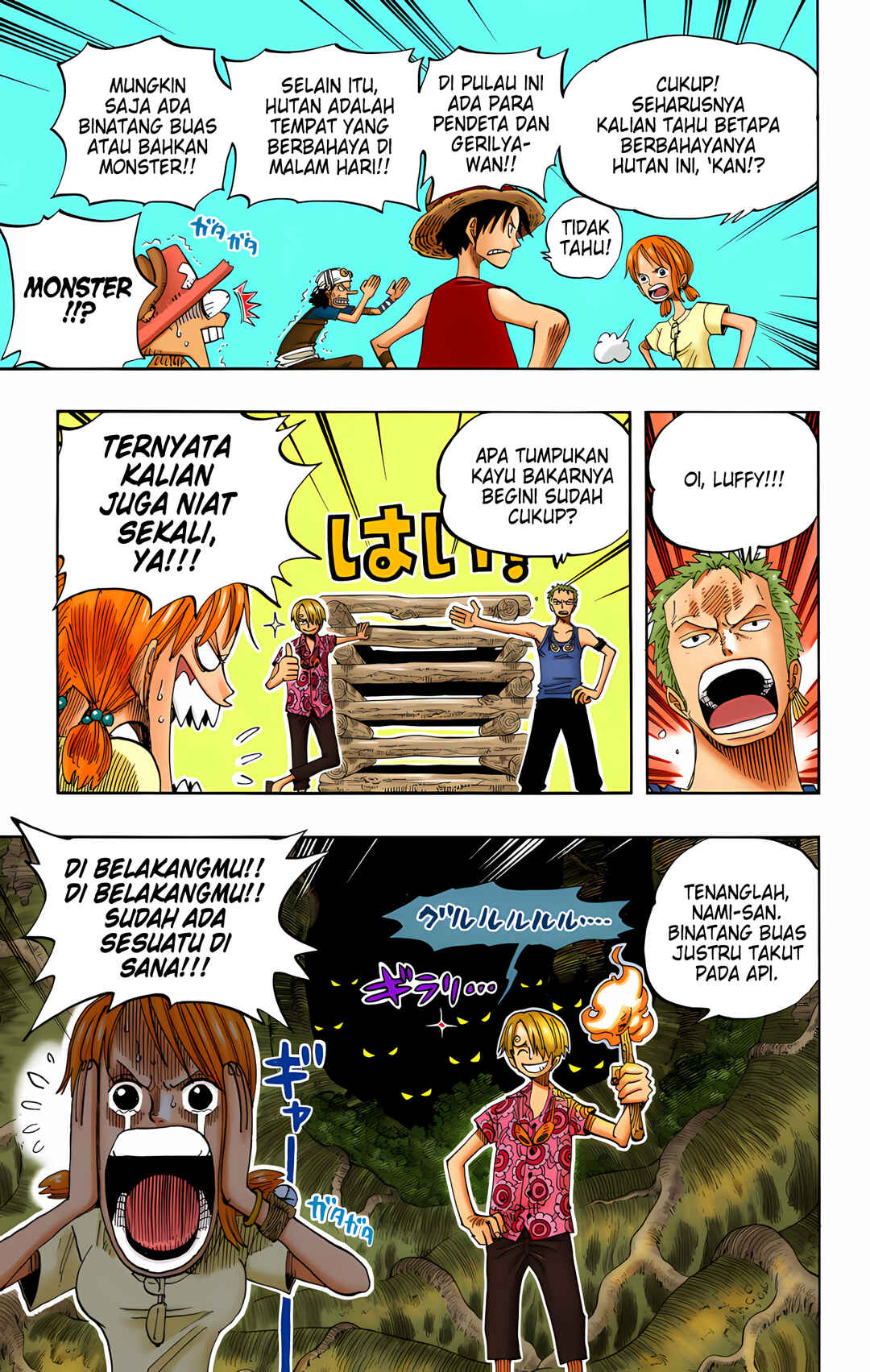 Chapter 253 - Page 13