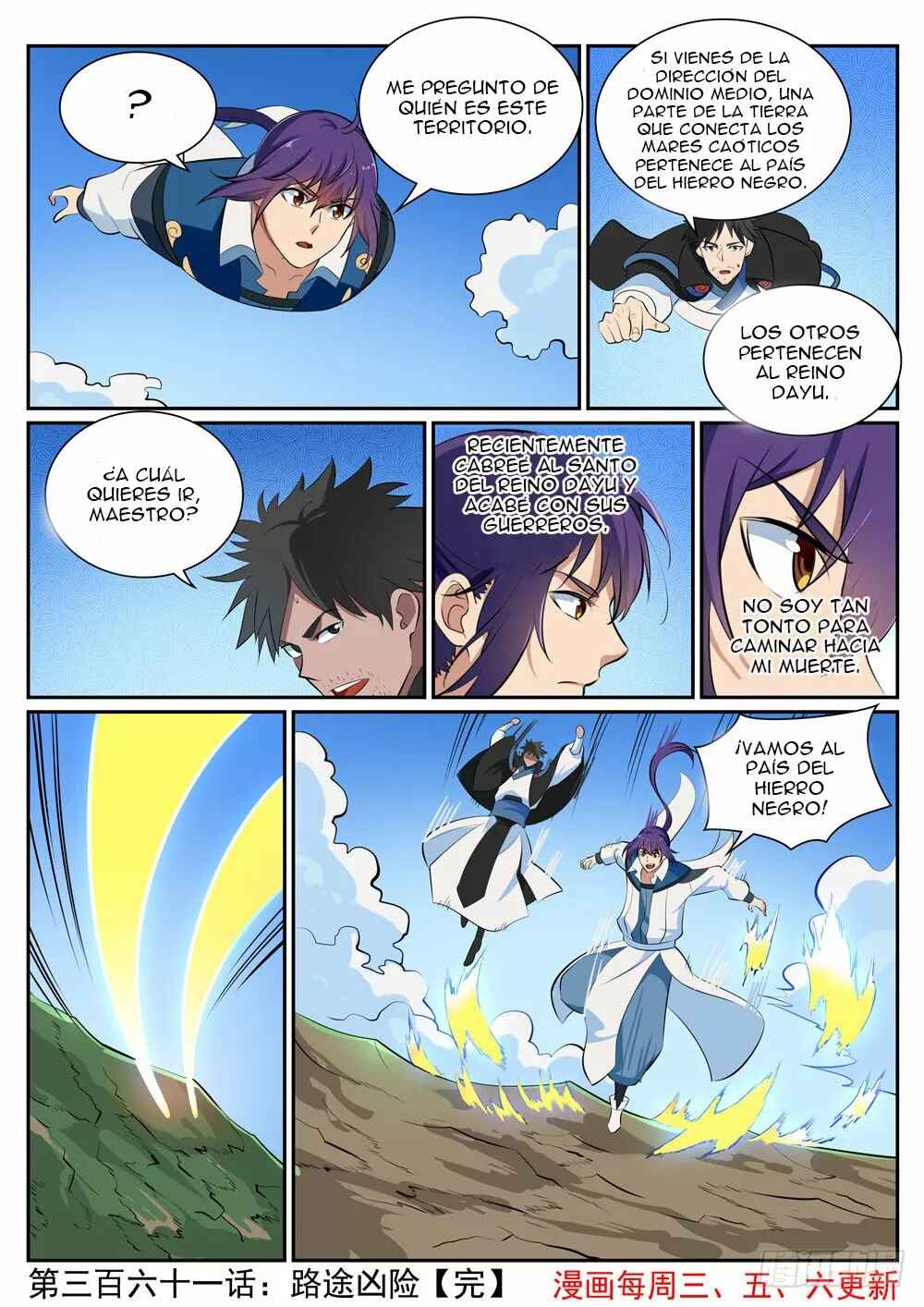 Chapter 361 - Page 18