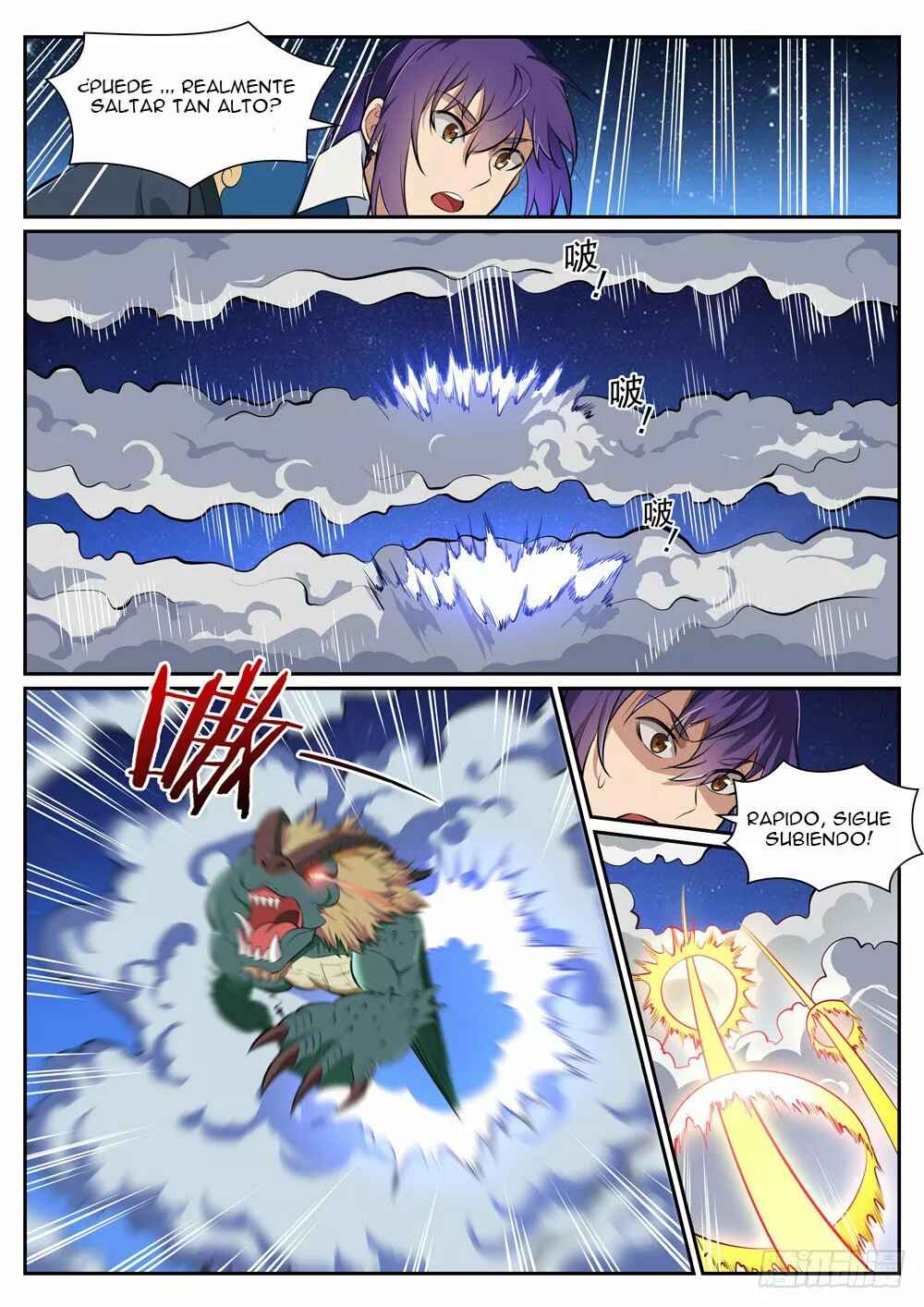 Chapter 361 - Page 7