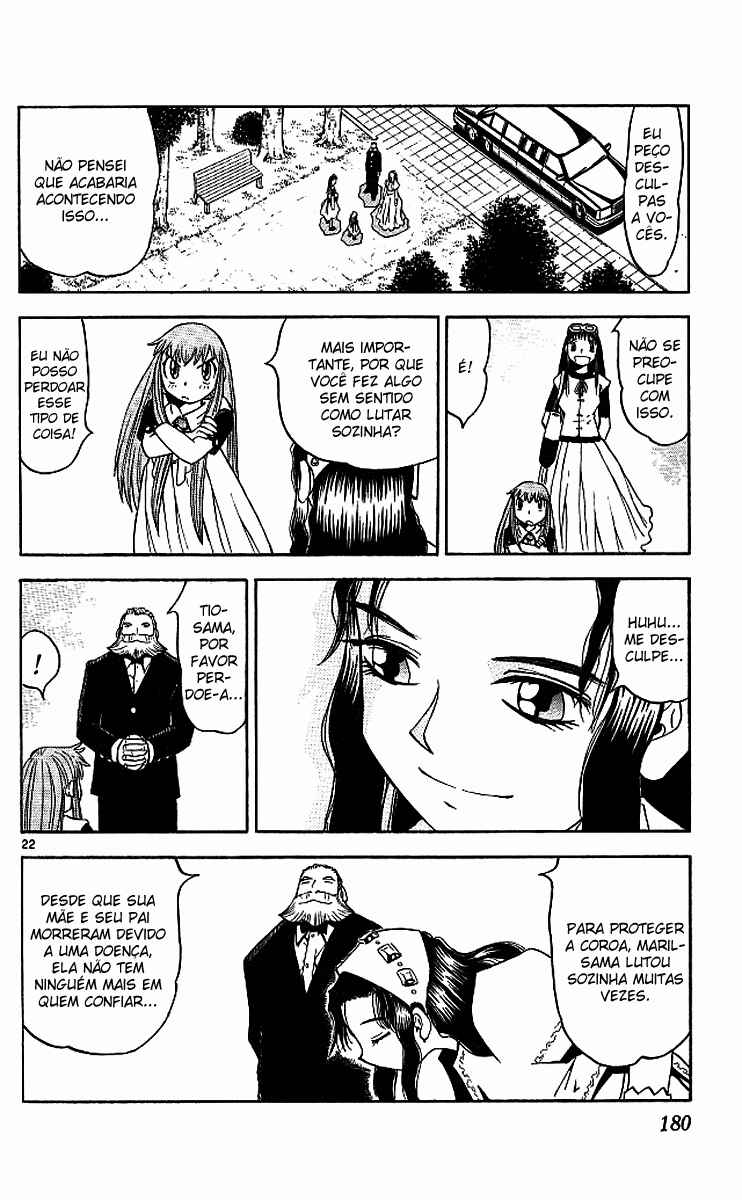 Chapter 74.5 - Page 23